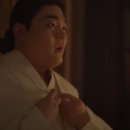 이우제 카카오 검색결과