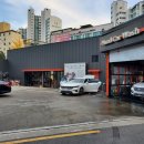 신목동주유소 이미지