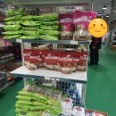 신도농업협동조합 이미지