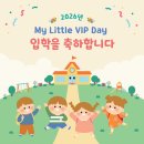 메디랩코리아(주) 네이버블로그