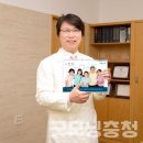 대전우리병원 이미지