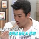 기찬메디