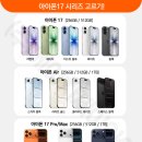 (주)에이치제이와이