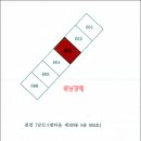 남산그린타운 이미지