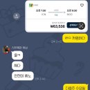 드가여관 이미지