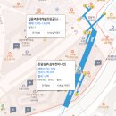 부정경로당 | [길음 임장] 길음 삼부컨비니언 임장후기 - 재건축 가능성이 있을까?