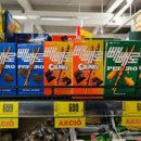 간식타이밍 이미지