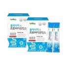 (주)웰러스 이미지