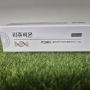 폴리에이알 네이버블로그