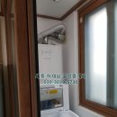 좋은길공인중개사사무소 이미지