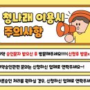 수원-0434 네이버블로그