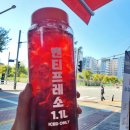 벤티프레소영종더