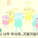 리틀 포레스트 펜션 이미지