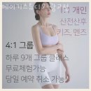 베이키스튜디오 이미지