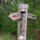 추동마을입구 이미지