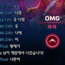 한조 이미지