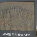 월계천2 티스토리