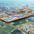 송산3단지 이미지