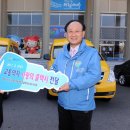 여수시교통약자이동지원센터 이미지