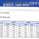(주)지승건설 이미지