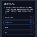 (주)골든퓨처스 네이버블로그