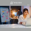 안경진정성 이마트계양점 이미지