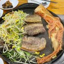 홍천가든 이미지