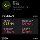 라미필라테스