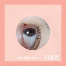 (주)다올기술 이미지