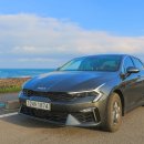 (주)제주제일렌터카 | 제주 렌트카 완전자차 더세이프렌터카 할인코드 K5 후기