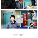 아도수산 이미지