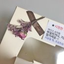 꽃담케이크 이미지