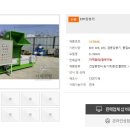H2147 네이버블로그