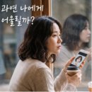 리파인드헤어베라체점 네이버블로그