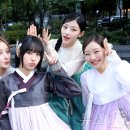 키스오브라이프 카카오 검색결과