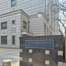방송통신대 앞 | 방송통신대 4학년 1학기 출석수업 후기, 출석수업 일정 조회 방법, 진행방식, 출석 과제물 정보 공유