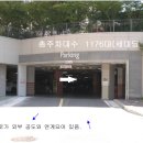 성남시청 이미지