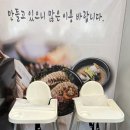 GS25 첨단미르채점 이미지