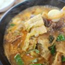 송향 | 원주 행구동 수변공원 근처 해장국 맛집 : "송향해장국" 내돈내산 후기