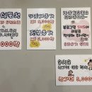 파주깊은집 이미지