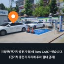 올림픽주유소(셀프) 이미지