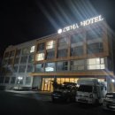 이화호텔(Ewha Hotel) 이미지