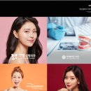 김성민치과의원 이미지