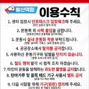 임*곤