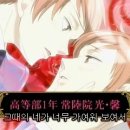 히카루 - 사천시 | 히카루