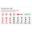 NB빌딩 - 153856 | NB빌딩