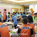 시화행복나눔
