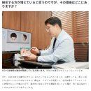 모더함의원 이미지