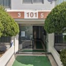 (재송)현대아파트 이미지