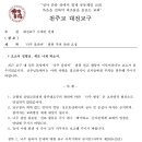 율리아